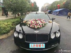 武汉租婚车公司专业出租婚礼车队各种婚车套餐