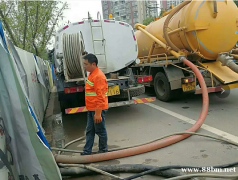 上海杨浦长阳路周边区域24小时专业管道疏通，外墙清洗等