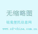 快递物流展回归将于2023年7月在上海强势登场